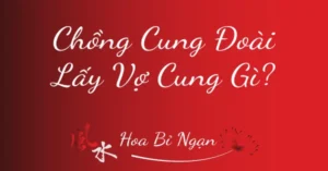 Chồng cung Đoài lấy vợ cung gì tốt