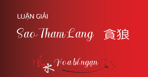 Sao Tham Lang là gì?